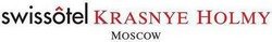 Отель Красные Холмы – объект Парктайм.ПРО-Уфа
